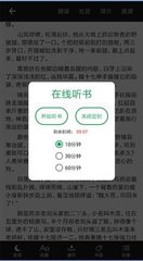 博亚体育app官方下载入口